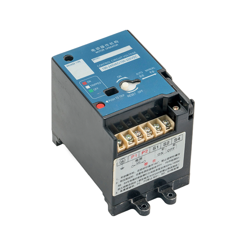 CD2-63 Motorized Operating Mechanism